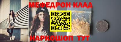 шишки Жуковский
