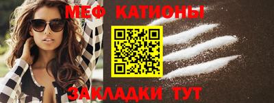 шишки Жуковский