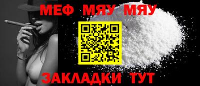 шишки Жуковский
