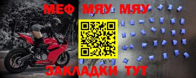соль курить ск Заводоуковск