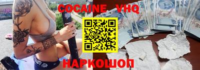крисы Заволжье