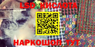 шишки Жуковский