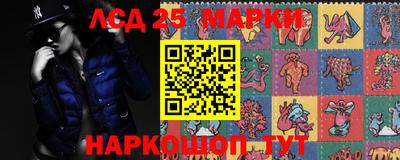 соль курить ск Заводоуковск