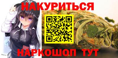 крисы Заволжье