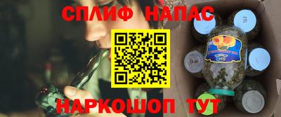 шишки Жуковский