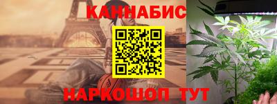 соль курить ск Заводоуковск
