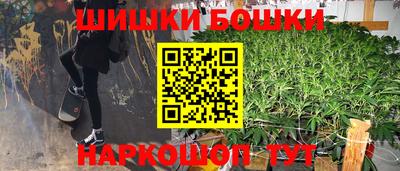 соль курить ск Заводоуковск
