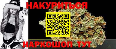 шишки Жуковский