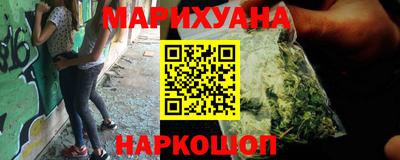 соль курить ск Заводоуковск