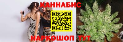 крисы Заволжье