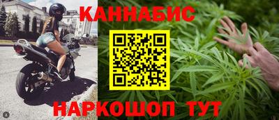 крисы Заволжье