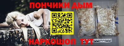 крисы Заволжье