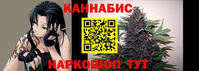 соль курить ск Заводоуковск
