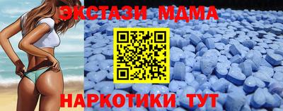 крисы Заволжье