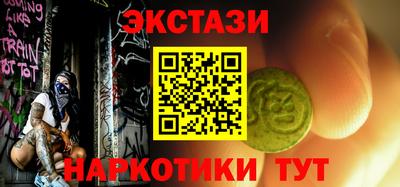 шишки Жуковский