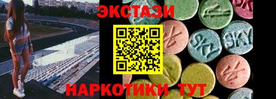 крисы Заволжье
