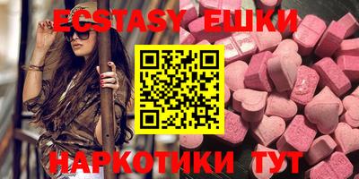 крисы Заволжье