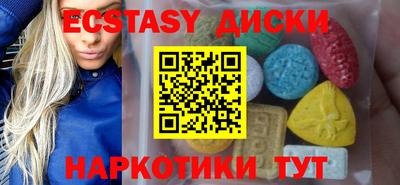 крисы Заволжье