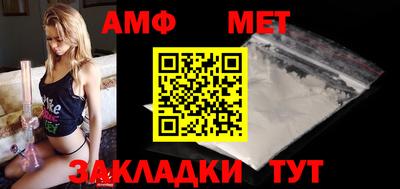 крисы Заволжье