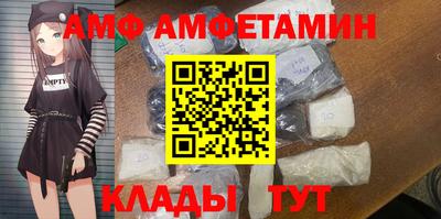 соль курить ск Заводоуковск