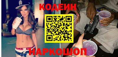 соль курить ск Заводоуковск